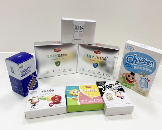 重庆保健品包装盒、益生菌包装盒、酵素菌包装盒